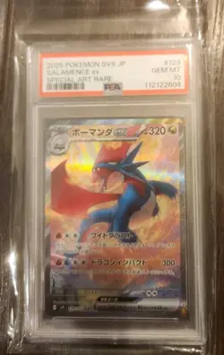 Pokemon Salamence EX SAR 129/100 SV9 Battle Partners PSA 10 - Image 1