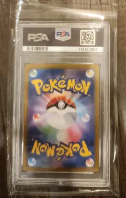 Pokemon Salamence EX SAR 129/100 SV9 Battle Partners PSA 10 - Image 2