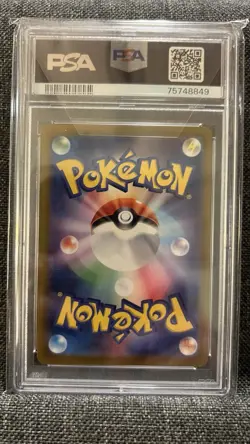 Pokemon TCG Great Tusk EX 093/078 Full Art Ultra PSA 10 2023 Japanese - Image 2