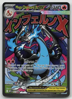 Pokemon TCG Mega Charizard X EX 023 Black Star UPC Promo Phantasmal Flames NM/M - Image 1