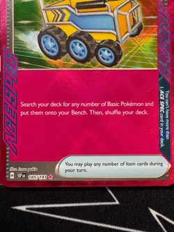 Precious Trolley 185/191 Pokemon TCG Surging Sparks Ace Spec English - Image 3