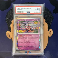 💎PSA 10 GEM MINT 2023 Pokemon Japanese SV2a 151 MR. MIME #122 Holo Rare - Image 2