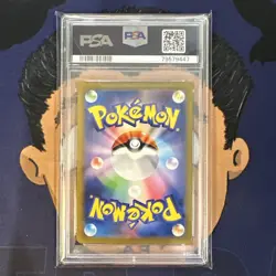 💎PSA 10 GEM MINT 2023 Pokemon Japanese SV2a 151 MR. MIME #122 Holo Rare - Image 3
