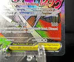 Mega Scrafty Ex 270/217 Ascended Heroes Mega Attack Rare - NM - Pokemon TCG - Image 5