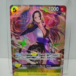 Boa Hancock (Alternate Art) PRB02-017 Premium Booster -The Best- Vol. 2 Foil - Image 2