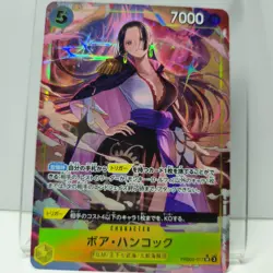 Boa Hancock (Alternate Art) PRB02-017 Premium Booster -The Best- Vol. 2 Foil - Image 3