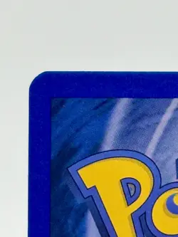 2000 Pokemon TCG Gym Heroes Misty’s Seadra Holo Rare 9/132 WOTC Vintage Swirl - Image 3