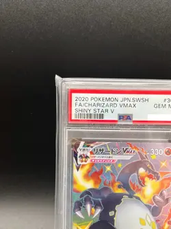 PSA 10 Charizard VMAX 308/190 Shiny Star V SSR Pokemon Card Japanese 2020 - Image 2