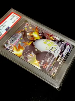 PSA 10 Charizard VMAX 308/190 Shiny Star V SSR 2020 Japanese Pokemon Card - Image 3