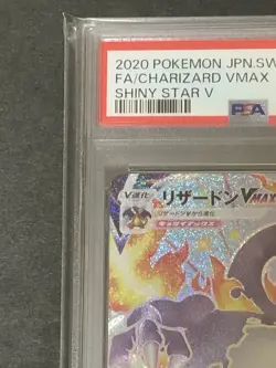 PSA 10 Charizard VMAX 308/190 Shiny Star V SSR 2020 Japanese Pokemon Card - Image 5