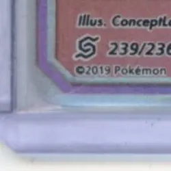 2019 POKEMON SM UNIFIED MINDS #239/236 SLOWPOKE PSYDUCK GX TAG TEAM SECRET RARE - Image 4