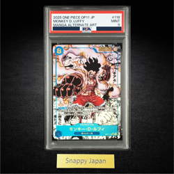 PSA 9 Monkey D. Luffy Op11 118 Manga Alternate Art One Piece Japanese Mint - Image 1