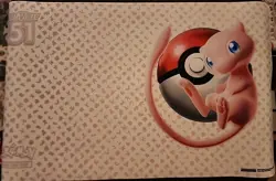Pokemon 151 Ultra Premium Collection UPC Play Mat Mew (Brand New) - Image 1
