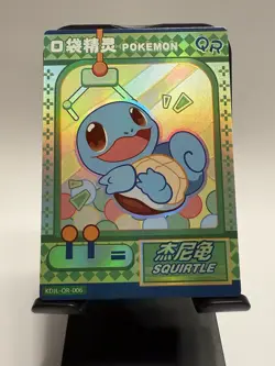 Squirtle QR KDJL-QR-006 Eif Baby Chinese Pokemon Card NM Holo - Image 1