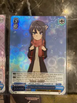 Weiss Schwarz Rascal Does Not Dream English Lot Of 3 Cards 2 SR 1 RRR - Image 2