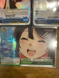 Weiss Schwarz Rascal Does Not Dream English Lot Of 3 Cards 2 SR 1 RRR - Image 4