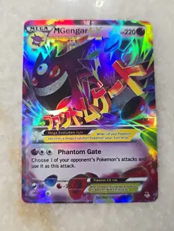 Pokemon TCG XY Phantom Forces M Gengar EX Ultra Rare Holo Card 35/119 - Image 1