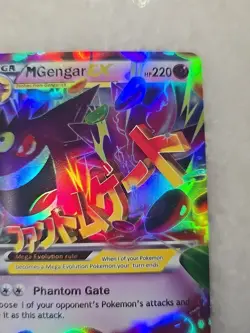 Pokemon TCG XY Phantom Forces M Gengar EX Ultra Rare Holo Card 35/119 - Image 3