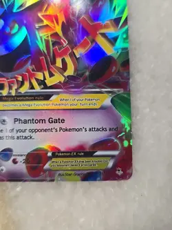 Pokemon TCG XY Phantom Forces M Gengar EX Ultra Rare Holo Card 35/119 - Image 4