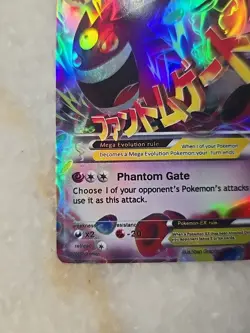 Pokemon TCG XY Phantom Forces M Gengar EX Ultra Rare Holo Card 35/119 - Image 5