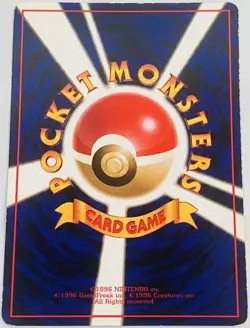 Pokemon '90s Japanese Quick Starter Vending Series #3 VULPIX #037 Glossy Card NM - Image 2