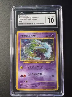 CGC 10 GEM MINT Shining Mew 2001 Corocoro Promo Holo Japanese Pokemon Card - Image 1