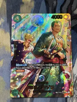ONE PIECE Card Zoro PRB02-006 SP EGGHEAD CRISIS EB04 Japanese 2026 NM - Image 1