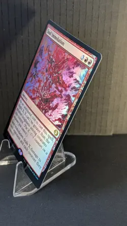 Soul Immolation - Lorwyn Eclipsed ECL - MTG M 0156 Foil Mythic - Image 3