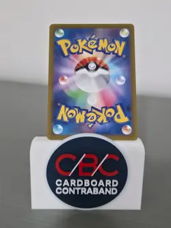 Dolliv AR Full Art 079/078 SV1S Scarlet Base Japanese Pokemon Card NM - Image 2