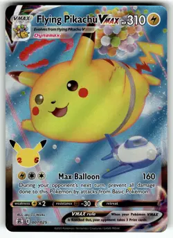 Dragonite VSTAR SWSH236 SWSH: Sword & Shield Promo Cards NM Pokemon Card TCG - Image 1