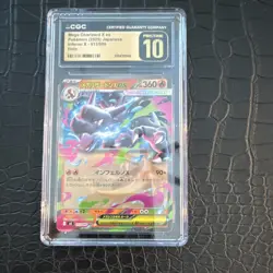 Pokemon Mega Charizard X ex CGC 10 M2: Inferno X 013/080 2025 Holo EX - Image 1