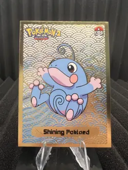 Shining Politoed #186 - Gold Holo - Johto Shiny Infinity Set 2024 - Pokemon 2 NM - Image 1
