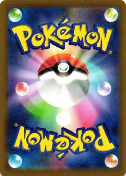 Pokemon TCG Clauncher 083/078 Sv1v: Violet Ex Holo Japanese US Seller NM - Image 2
