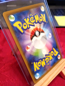 JAPANESE POKEMON Indeedee 083/190, Shiny Star V Set-s4a-Reverse Holo-MINT - Image 4