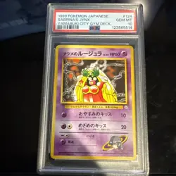 1999 POKEMON JPN YAMABUKI CITY GYM DECK #124 SABRINA'S JYNX PSA 10 GEM MINT - Image 1