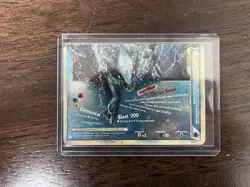 Lugia Legend (Bottom Half) HeartGold SoulSilver 114/123 Rare, Pokemon TCG - Image 1
