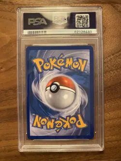 2012 POKEMON B&W DRAGONS EXALTED #119 FULL ART/HO-OH EX PSA 7 - Image 2