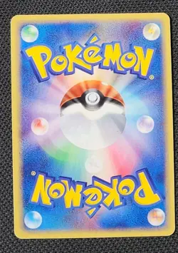 Pokemon Beedrill 1st Edition Holo 005/088 Mysterious Mountains 2002 - Image 2