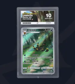 Ace 10 Umbreon Art Rare 0615/15 Gem Pack Vol 2 Pokemon Chinese Gem Mint - Image 1