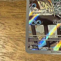 Pokemon TCG Squirtle 148/142 Stellar Crown Illustration Rare Card NM / M - Image 5