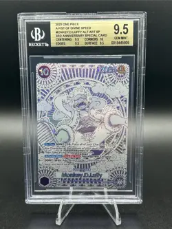 One Piece Monkey.D.Luffy (119) (SP) (Silver) A Fist Of Divine Speed OP11 BGS 9.5 - Image 2