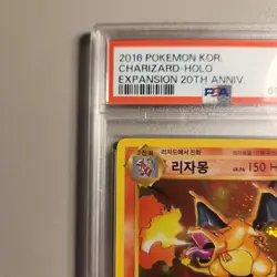 2016 Pokemon Korean Charizard 11/100 R Holo PSA 9 CP6 20th Anniversary Expansion - Image 5