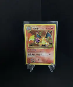 Korean Charizard Card 011/100 CP6 20th Expansion Anniversary Holo Rare Pokemon - Image 1