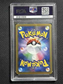 2016 Pokemon Japanese Expansion 20th Anniversary FA/M Charizard EX PSA 10 -j19 - Image 2
