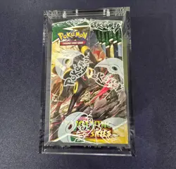 Pokemon Evolving Skies Booster Box Sword & Shield Factory Sealed New In case - Image 2