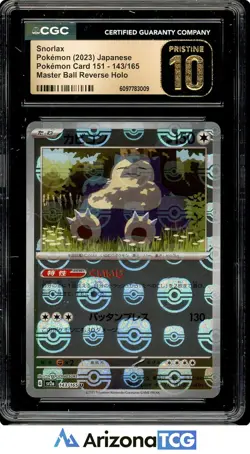 Pokemon Snorlax 143/165 Master Ball Reverse Holo 151 Japanese BLACK LABEL CGC 10 - Image 1