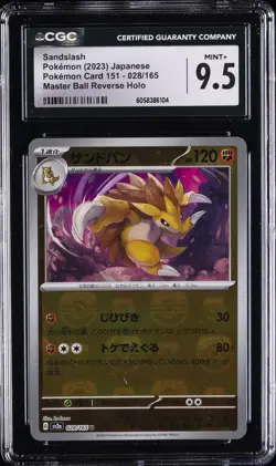 2023 POKEMON POKEMON CARD 151 - MASTER BALL REVERSE HOLO - JPN SANDSLASH CGC 9.5 - Image 1