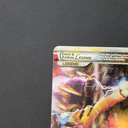 Pokemon TCG • Entei & Raikou Legend (Bottom) • HGSS Unleashed 91/95 • LP - Image 2