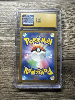 Dragonite 072/098 Paradigm Trigger holo japanese CGC Pristine 10 Pokemon card - Image 2