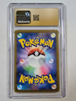 CGC 10 Pristine Dragonite V Holo 049/071 Pokemon GO Japanese Card - Image 2